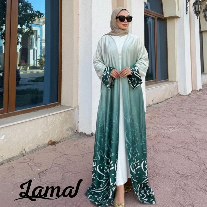 Joud Kaftan